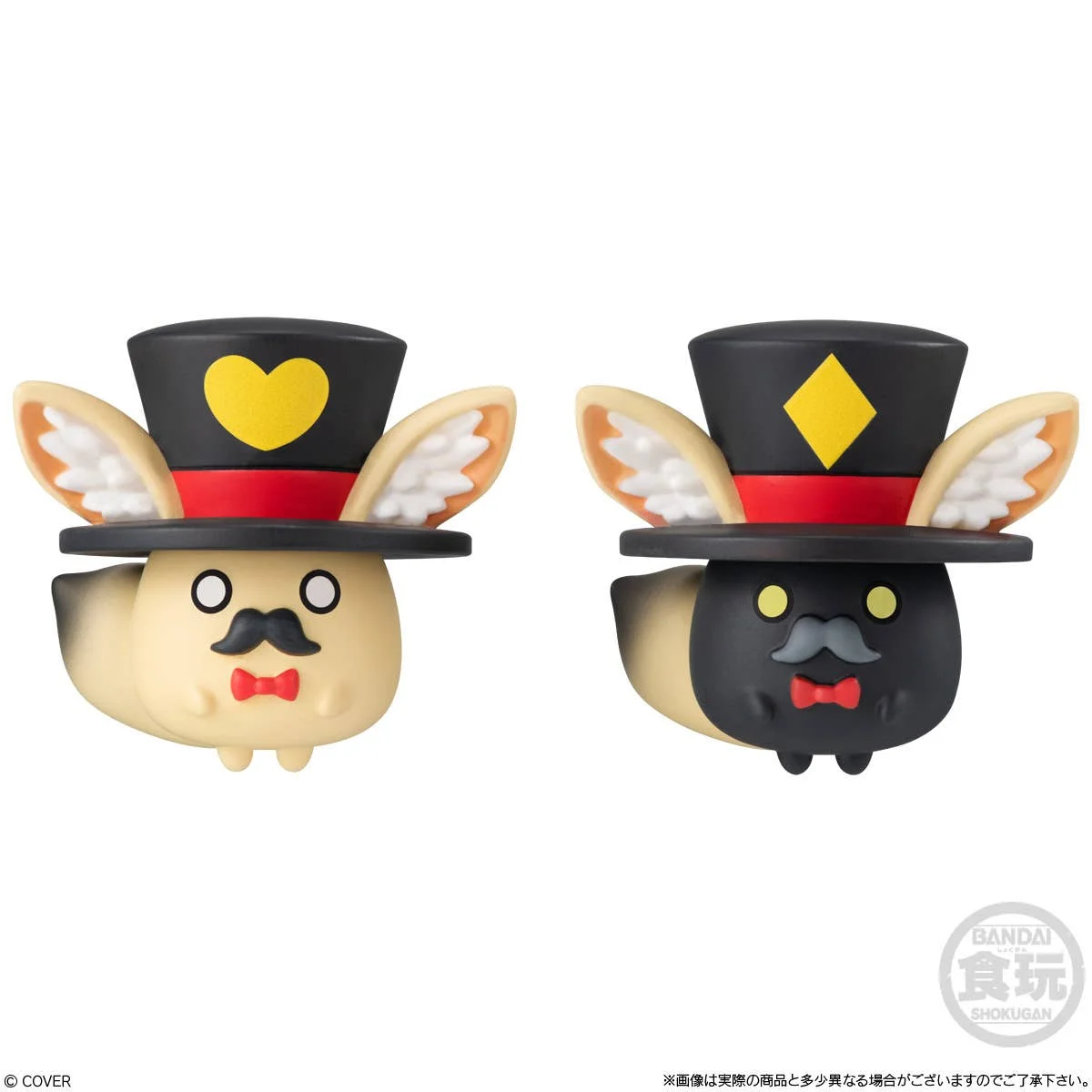 Hololive Deformed Collection Vol.3 Blind Box - 1 Unidade Aleatória